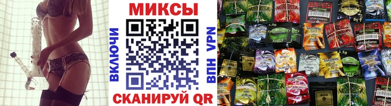 Бутират BDO 33%  закладки  Облучье 
