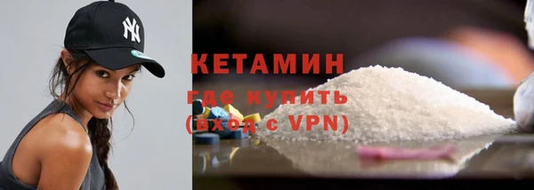 героин Пролетарск