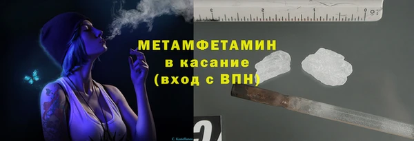 гидропоника Белокуриха