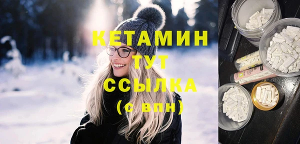 метадон Приозерск