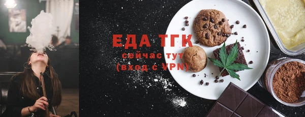 гидропоника Белокуриха