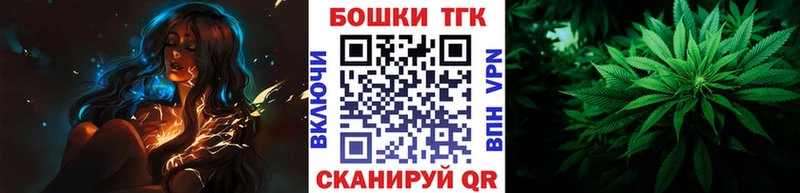 наркошоп  Облучье  Конопля ГИДРОПОН 